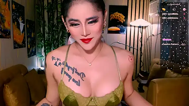 UrSweetKatCakes online show from 20, 9, 2025