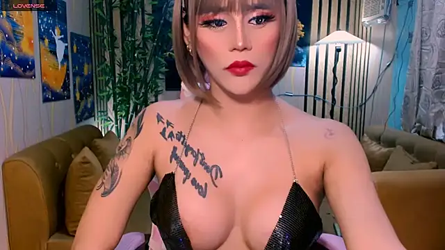 UrSweetKatCakes online show from 26, 9, 2025