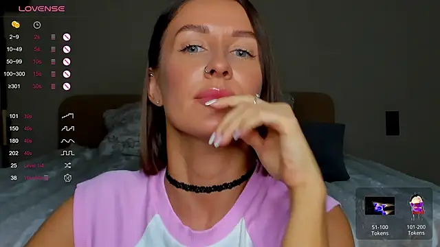 Snapshot of NejaSatin chatting on 27, 12, 2024 NejaSatin online show from 27, 12, 2024