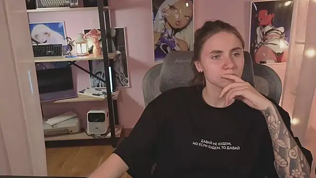 Snapshot of _AnnaStark_ chatting on 16, 7, 2026 AnnaStark online show from 16, 7, 2026