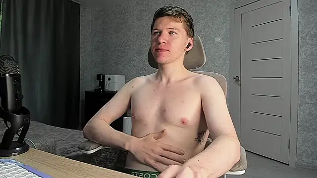 Snapshot of Bananas_dick chatting on 3, 7, 2026 Bananas dick online show from 3, 7, 2026