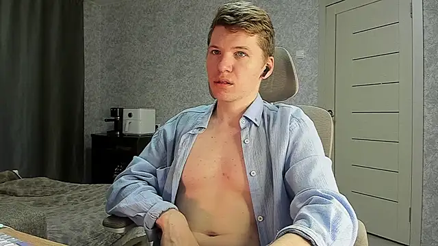 Snapshot of Bananas_dick chatting on 19, 6, 2026 Bananas dick online show from 19, 6, 2026
