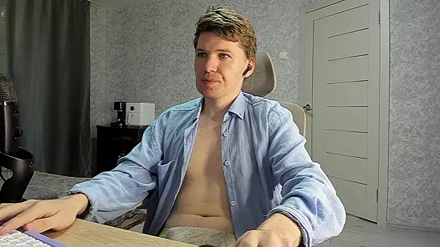 Snapshot of Bananas_dick chatting on 11, 7, 2026 Bananas dick online show from 11, 7, 2026