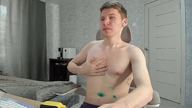 Snapshot of Bananas_dick chatting on 21, 2, 2026 Bananas dick online show from 21, 2, 2026