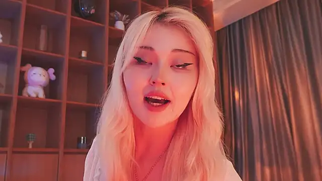 hyun chia online show from 2, 12, 2025