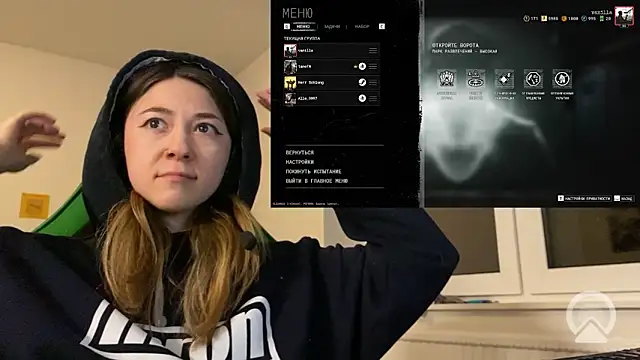 chibi moon  online show from 22, 2, 2026