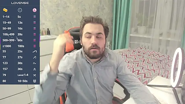 Snapshot of Morlaios chatting on 2, 2, 2026 Morlaios online show from 2, 2, 2026