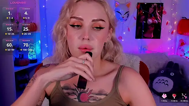 Snapshot of LianaFord chatting on 21, 10, 2025 LianaFord online show from 21, 10, 2025