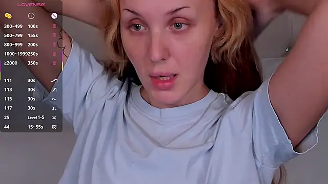 Snapshot of LianaFord chatting on 3, 12, 2025 LianaFord online show from 3, 12, 2025