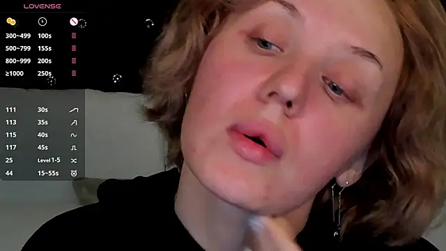 Snapshot of LianaFord chatting on 17, 12, 2025 LianaFord online show from 17, 12, 2025