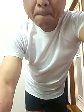 Snapshot of munyunu chatting on 20, 11, 2025 munyunu online show from 20, 11, 2025