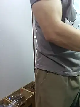 Snapshot of munyunu chatting on 19, 10, 2025 munyunu online show from 19, 10, 2025