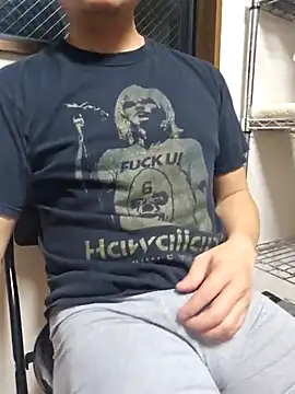 Snapshot of munyunu chatting on 3, 10, 2025 munyunu online show from 3, 10, 2025