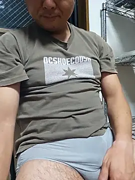 Snapshot of munyunu chatting on 21, 9, 2025 munyunu online show from 21, 9, 2025