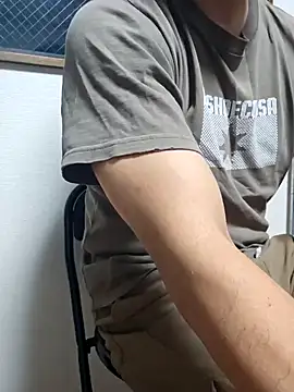 Snapshot of munyunu chatting on 23, 9, 2025 munyunu online show from 23, 9, 2025