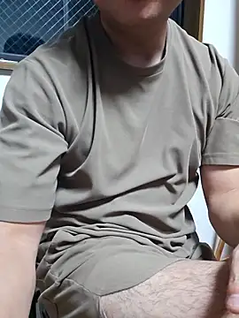 Snapshot of munyunu chatting on 14, 9, 2025 munyunu online show from 14, 9, 2025