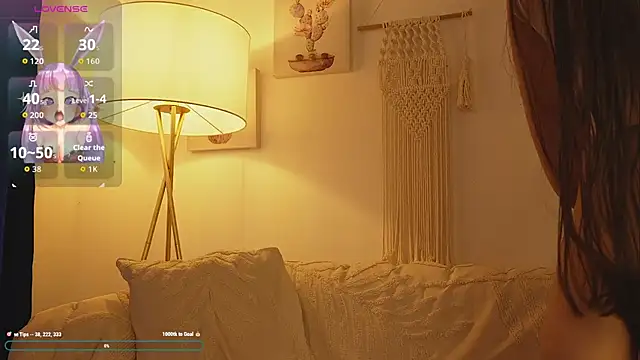 bunnycuteshy online show from 12, 11, 2025