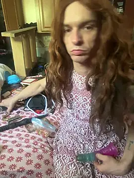 Snapshot of AshtonChicken chatting on 13, 7, 2026 AshtonChicken online show from 13, 7, 2026