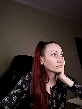 MybabyWannaYou online show from 2, 2, 2025