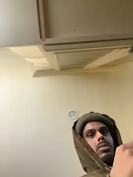 Snapshot of dingoding chatting on 8, 1, 2025 dingoding online show from 8, 1, 2025