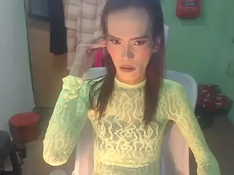 asianBIGjha online show from 22, 2, 2026