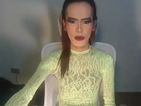 asianBIGjha online show from 11, 2, 2026