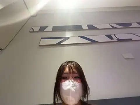Snapshot of Onee-Chew chatting on 26, 5, 2026 Onee-Chew online show from 26, 5, 2026