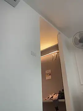 Snapshot of Onee-Chew chatting on 12, 2, 2026 Onee-Chew online show from 12, 2, 2026