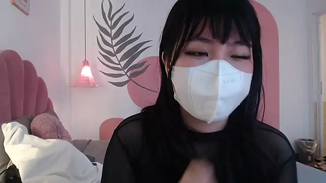 Onee-Chew online show from 1, 11, 2025