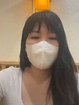 Onee-Chew online show from 2, 12, 2025