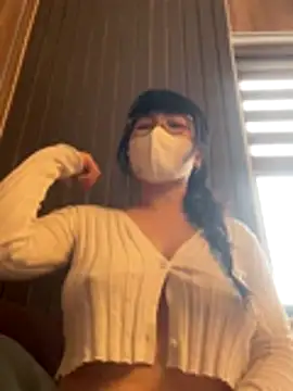 Onee-Chew online show from 16, 12, 2025