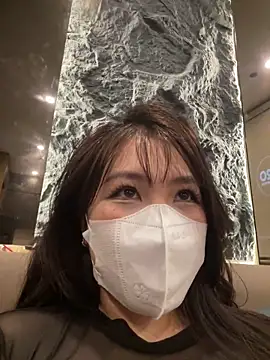 Onee-Chew online show from 3, 4, 2026