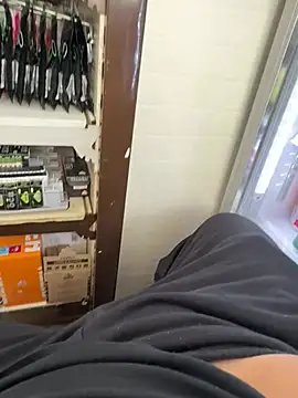 buri232 online show from 2, 3, 2025