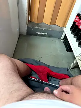 buri232 online show from 11, 11, 2025