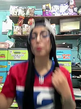 sophie cute66 online show from 17, 1, 2026