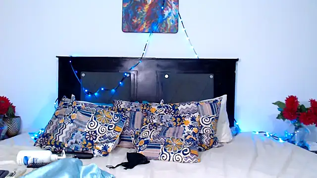 AdaraLink online show from 20, 12, 2025