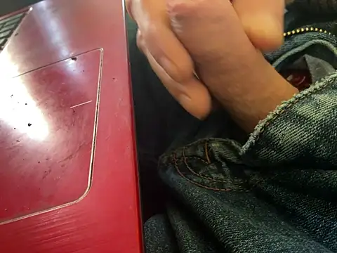 juicyprecumboy online show from 16, 12, 2024