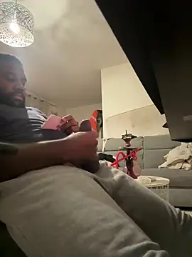 Snapshot of waakenda chatting on 7, 11, 2025 waakenda online show from 7, 11, 2025