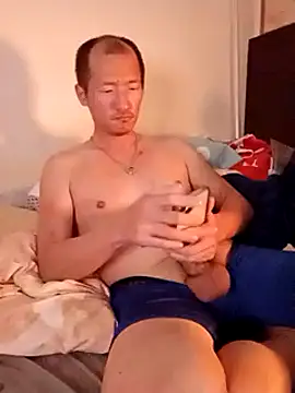 vice0818 online show from 23, 1, 2025