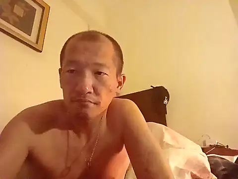 vice0818 online show from 3, 1, 2025