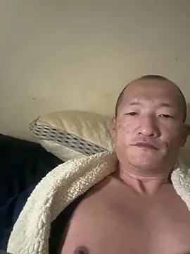 vice0818 online show from 8, 3, 2026