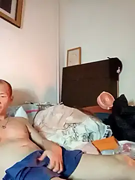 vice0818 online show from 6, 2, 2025