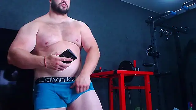 muscularjohnforuX online show from 3, 6, 2026
