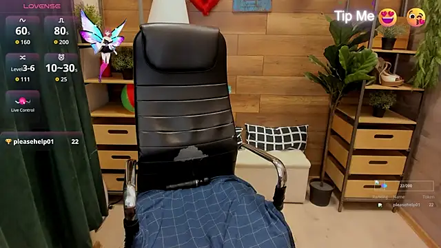  fiona Love online show from 14, 10, 2025