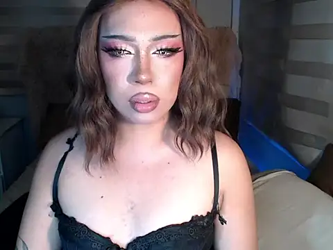 RebecaNextToYou online show from 7, 11, 2025