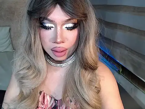 RebecaNextToYou online show from 1, 12, 2025