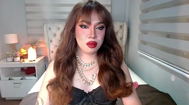 RebecaNextToYou online show from 5, 2, 2025