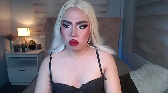 RebecaNextToYou online show from 6, 3, 2025