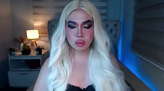 RebecaNextToYou online show from 12, 2, 2025