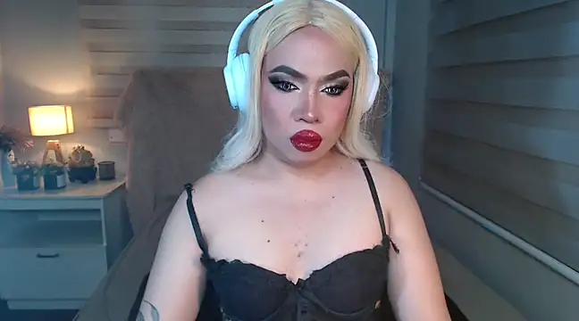 RebecaNextToYou online show from 7, 3, 2025